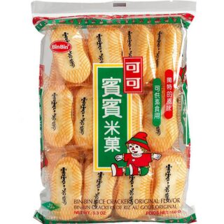 Bin Bin Rice Crackers Original Flavor 150G