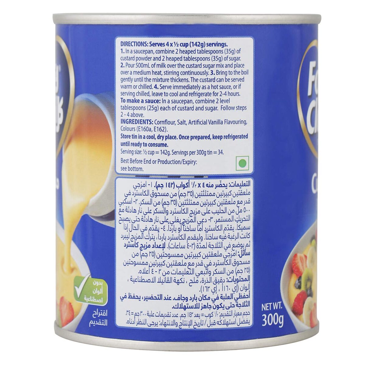 Foster Clarks Custard Powder, 300 g - Image 4